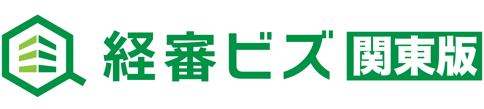 経審ビズ【関東】